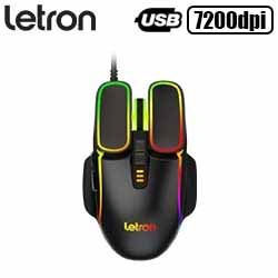 MOUSE GAMER RGB ONOR MOB 1618A 7 BOTOES 7200 DPI