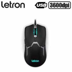 MOUSE GAMER RGB ATTACK 1621 6 BOTOES 3600 DPI R8