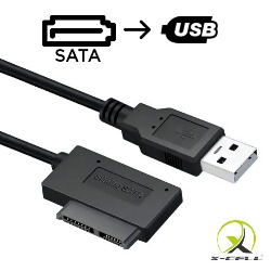 ADAPTADOR CONVERSOR SATA MINI P/ USB (SLIMLINE) REF. XC-A