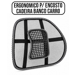 S. SUPORTE APOIO LOMBAR ERGONOMICO P/ ENCOSTO CADE